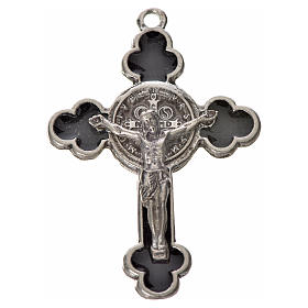 Saint Benedict Blue Bead Car Rosary – Rearview Mirror Charm With Medal & Cross – Handmade From Israel