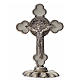 Croix trilobée Saint Benoît à poser 5x3,5 cm zamac émail blanc s1