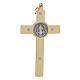 Croix Saint Benoît en acier doré 6x3 cm s2