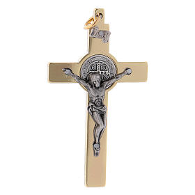 Cruz São Bento em aço dourado 6x3 cm