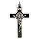 Cross of St. Benedict in black steel 6x3 cm s1