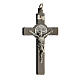 Cross of St. Benedict in black steel 6x3 cm s2