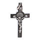 Kreuz von Sankt Benedikt aus schwarzem Stahl, 4 x 2 cm s1