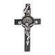 Krzyż stal czarny 4x2 cm Święty Benedykt s1