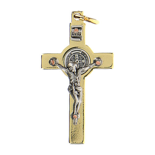 Kreuz von Sankt Benedikt aus vergoldetem Stahl, 4 x 2 cm 1