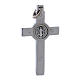 Steel cross of Saint Benedict 4x2 cm s2