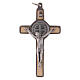 Kreuz von Sankt Benedikt aus Ahornholz, 8 x 4 cm s1