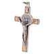 Kreuz von Sankt Benedikt aus Ahornholz, 8 x 4 cm s2