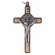 Krzyż Święty Benedykt drewno klonowe 8x4 cm s1