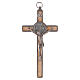 Kreuz von Sankt Benedikt aus Ahornholz, 12 x 6 cm s1