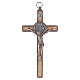 Croix Saint Benoît bois d'érable 12x6 cm s1