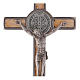 Croix Saint Benoît bois d'érable 12x6 cm s2