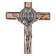 Croix Saint Benoît bois d'érable avec base 12x6 cm s2