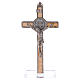 Krzyż Świętego Benedykta drewno klonowe z podstawą 12x6 cm s1