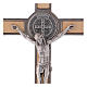 Croix Saint Benoît bois d'érable 16x8 cm s2