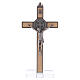 Croix Saint Benoît bois d'érable avec base 16x8 cm s1