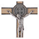 Croix Saint Benoît bois d'érable avec base 16x8 cm s2
