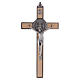 Croix Saint Benoît bois d'érable 20x10 cm s1
