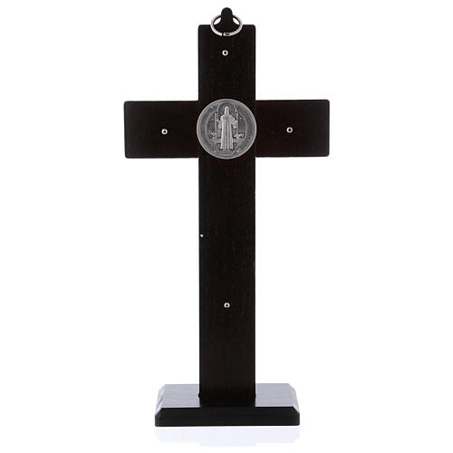 Kreuz von Sankt Benedikt aus Holz in der Farbe Nussbaum mit Sockel, 25 x 12 cm 4