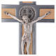 Kreuz von Sankt Benedikt aus Aluminium und Ahornholz, 25 x 12 cm s2