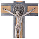 Croix Saint Benoît en aluminium et bois d'érable 25x12 cm s2