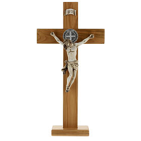 Croix de Saint Benoît bois cerisier 70x35 cm euro 179,00