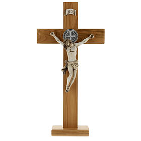 Croce di San Benedetto legno ciliegio 70 X 35 cm 