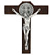 St Benedict cross 20x10 cm in wood and metal s2