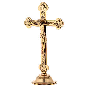 Budded crucifix with base, gold plated metal, 10 in