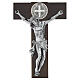 Saint Benedict Cross in dark walnut wood 70 cm s3