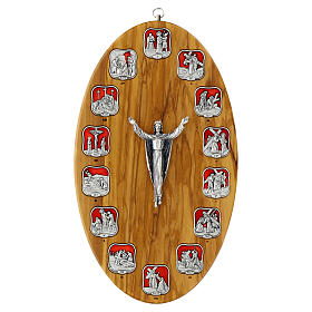 Way of the Cross olive wood panel with 14 stations in resin-coated metal