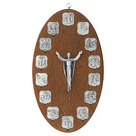 Wooden panel Via Crucis 14 stations in silver finish metal