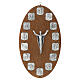 Wooden panel Via Crucis 14 stations in silver finish metal s1