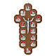 Crucifix with 14 Way of the Cross stations, metal and resin on wooden cross s1