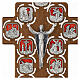 Way of the Cross and crucifix, 14 metal stations on wood, red resin finish s2