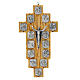 Crucifix with Way of the Cross, 14 metallic stations on olivewood s1