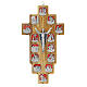 Crocefisso in legno d'ulivo Via Crucis 14 stazioni in metallo resinato s1
