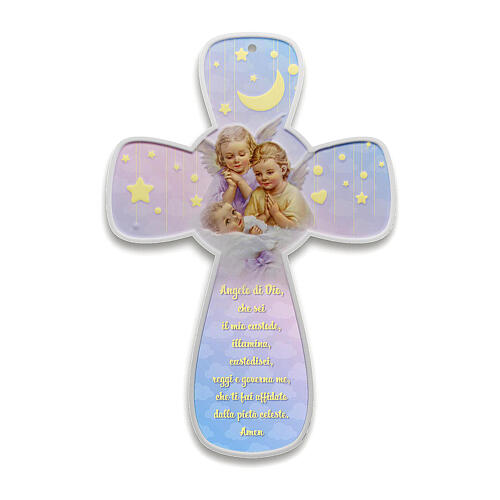 Baptism souvenir, cross with Guardian Angels and prayer, resin, 6x4 in 1