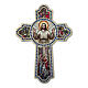 Croce legno accoglienza rilievo in legno 40x30 cm s1