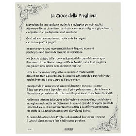 Croce della Preghiera con pergamena 25x15 cm