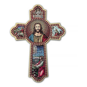 Croix de la prière en bois 40x30 cm