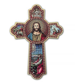 Croce della preghiera in legno 40x30 cm