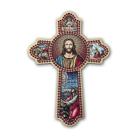 Wooden prayer cross with relief 15x10 cm