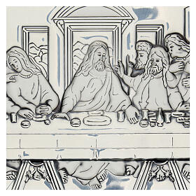 Last Supper bas-relief, Murano glass and bilaminated silver, 12x22 in