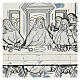 Bassorilievo Ultima Cena bilaminato argento vetro Murano 30x55 cm s2