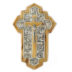 Olivewood cross with 14 stations, Way of the Cross, Bethlehem, 5.5x4 in