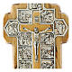 Croce 14 stazioni Via Crucis legno ulivo Betlemme 14x10 cm s2