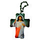 Divine Mercy fabric single decade rosary, 4x2 in s1
