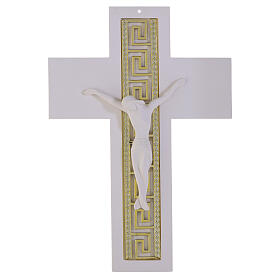 Croce bianca con decoro greco 32x22 cm corpo bianco moderno