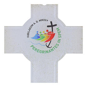White glass cross with gold glitter and Jubilee 2025 logo, 10x7 in